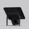 Прожектор MAYTONI FLOOD FL001-L10B4KSR