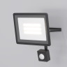 Прожектор MAYTONI FLOOD FL001-L30B4KSR