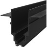 Шинопровод MAYTONI TRX004-221B черный