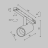 Трековый светильник MAYTONI FOCUS LED EXILITY X TR243-4-5WTW-DSZ-B