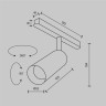 Трековый светильник MAYTONI FOCUS LED TR032-2-12W4K-M-BW