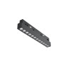 Трековый светильник MAYTONI POINTS TR031-4-12WTW-DD2-B